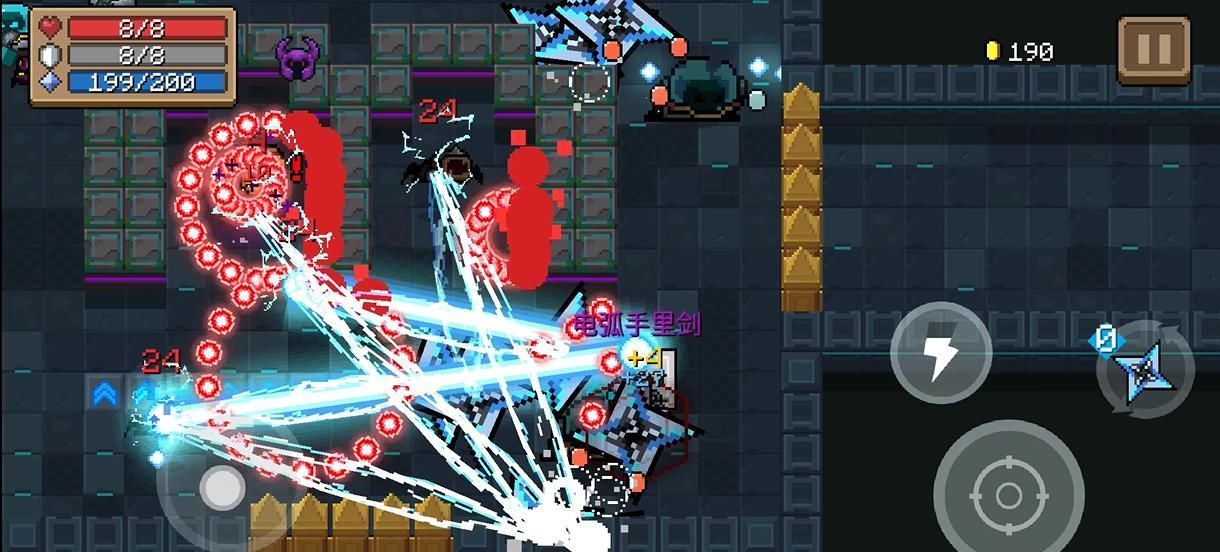 骑士|元气骑士见过满配电弧手里剑吗不用攻击键,14分钟通关吊炸天