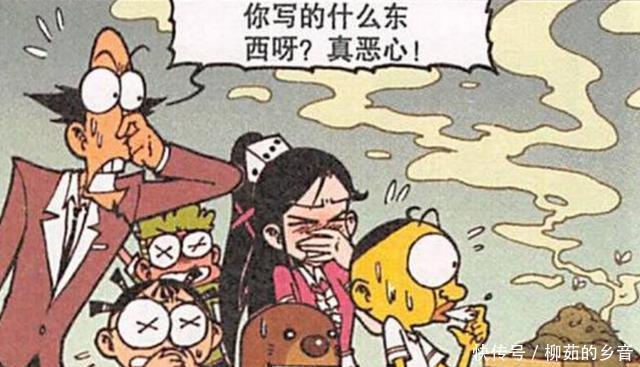 食物|神奇喷雾将作业变成美食,改作业就品尝食物味道,奋豆作业变便便