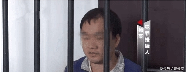 小林|打工妹欲求“被包养”赚钱, 1个月付了十多次房费, 结果“赔了夫人又折兵”!