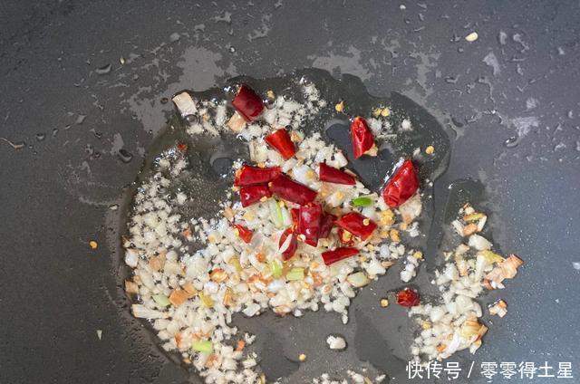 家里|中秋节家里来客人,买了2斤花蛤,做了个辣炒花蛤,口感香辣过瘾