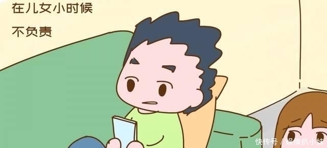 儿女|这两种老人,晚年容易被儿女抛弃,吃苦受罪也活该