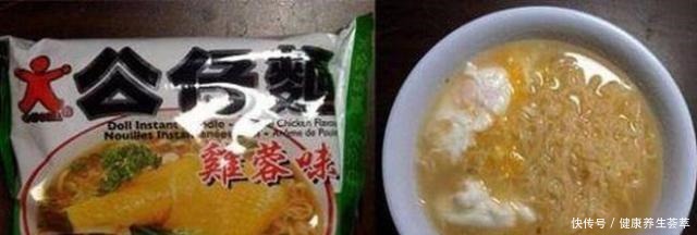 味道|全球十大好吃泡面排行榜,最好吃的泡面全在这里了!