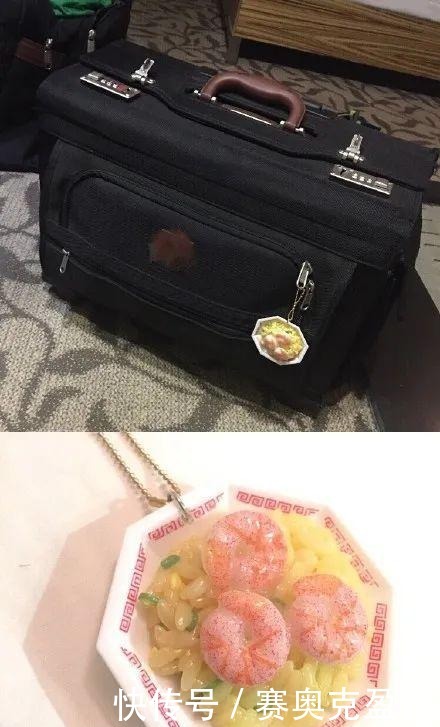 女朋友|漂亮的让我面红的可爱男人