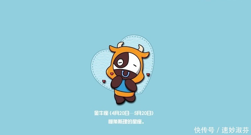  爱情里面|坚持原则，在爱情里精神洁癖很严重的四个星座，双鱼座绝不退让