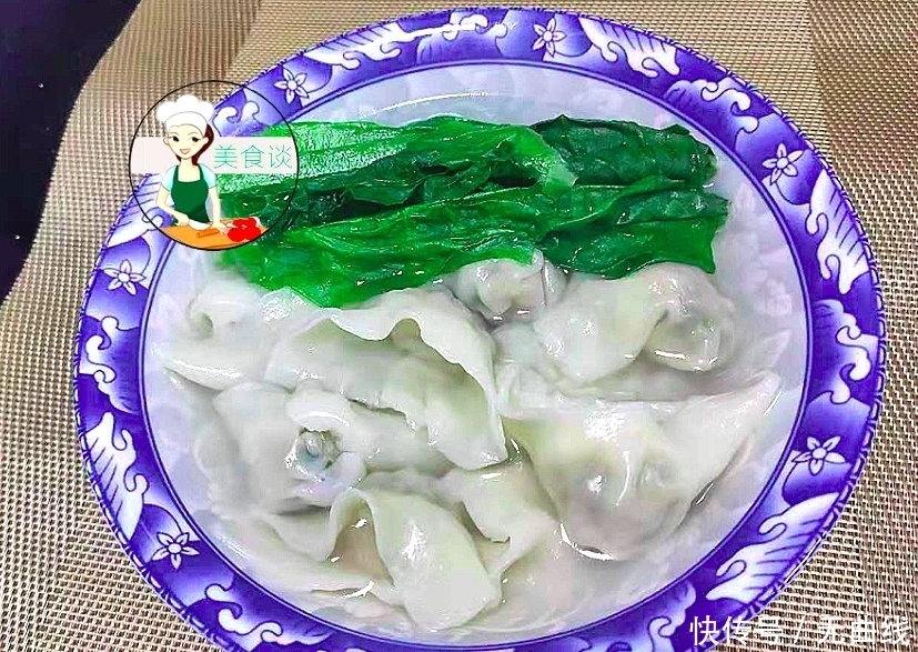 用来|立秋节气,此肉贵点也要吃,用来包饺子,又鲜又营养,家人都爱吃