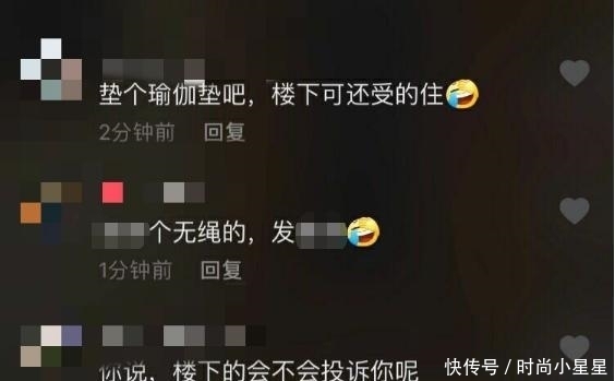 房间|39岁奥运冠军李小鹏酒店跳绳,房间太小难施展,声音太大恐扰民?