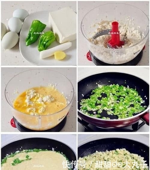 老少皆宜|花式炒鸡蛋16道,老少皆宜,清香下饭又营养