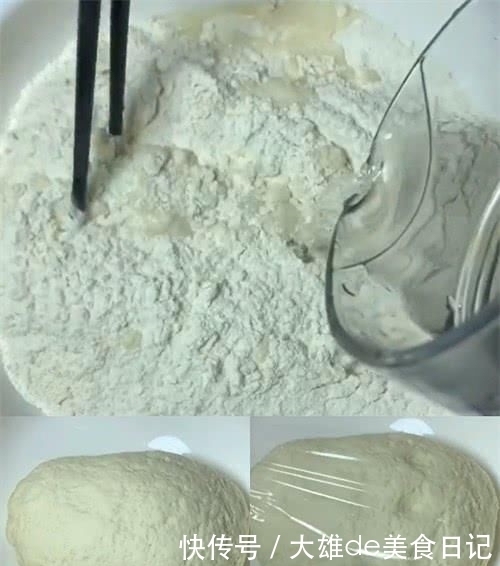 隔三差五|女儿最近就馋它,隔三差五点名要吃,简单一蒸就出锅,比肉包还香!