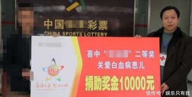 彩票中了大奖|如果彩票走运中了五百万, 先不要急着高兴, 这七点需要注意