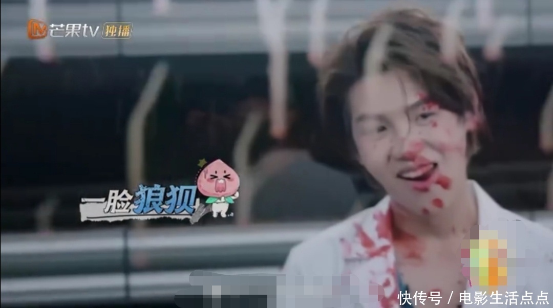 欧皇|邓伦欧皇附体,黄明昊被“贴脸杀”,这期《密逃》笑到脸抽筋