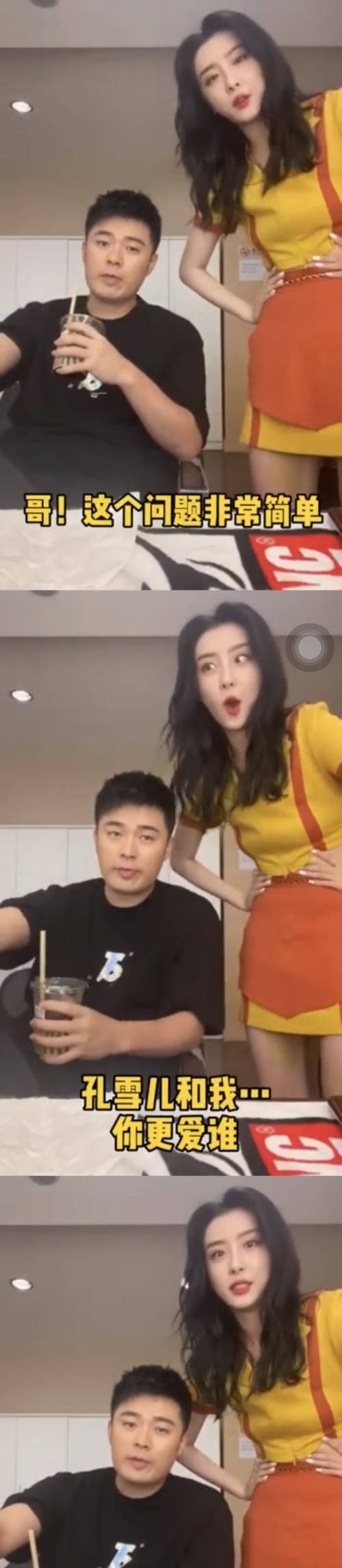 女爱豆|赵小棠在陈赫面前争宠,陈赫偏爱孔雪儿,但赵小棠表现有点过分