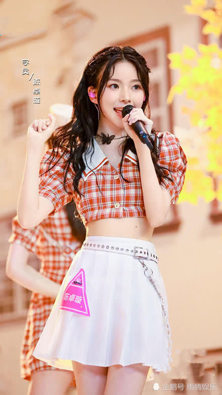 陈卓璇|《创造营2020》成团倒计时,六人已锁定出道位,陈卓璇或将彻底被放弃