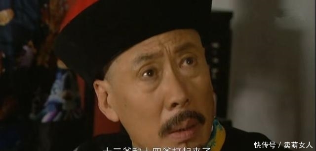  刑部冤案|雍正王朝：同为御前侍卫领班，为何图里琛发达，德楞泰却消失了？