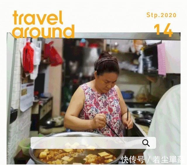 小城|广东人不能吃辣这座距省会1小时的粤北小城,能把你辣的头掉!