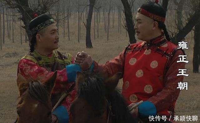 雍正|雍正和十四阿哥胤禵是亲兄弟，为什么两人关系一直不好？