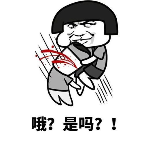 狠狠|开心一笑新婚不久,老妈见家里凌乱之极,便狠狠数落了老婆一顿