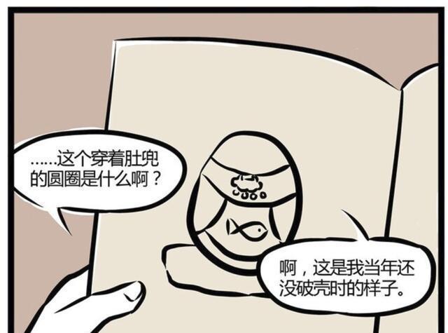 身世|非人哉:龙族都长得一样,怎么辨认关系?方法简单,烈烈身世成谜