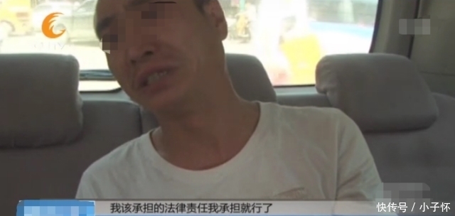  底线|35岁女子不珍惜自己的婚姻和家庭，无视道德和法律的底线