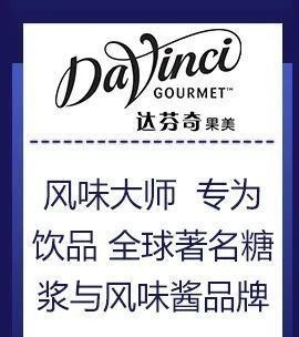 对方|有点意外!喜茶“爱”上了五菱宏光