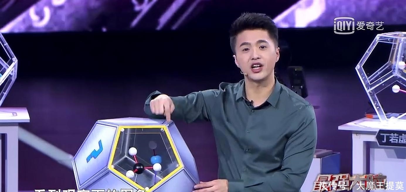 没想到|《最强大脑》队内考核出现一个漏洞,两个意外,以及三个没想到!