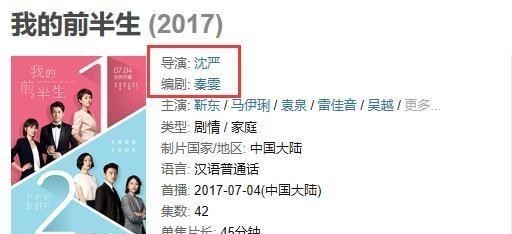  张曼玉|钟楚红、张曼玉变成刘诗诗与倪妮，亦舒作品32年后别再被魔改