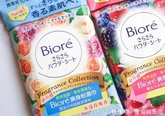 炎夏|炎夏清凉爱用护肤品推荐：爽身粉湿巾、降温凝露，不再怕高温艳阳