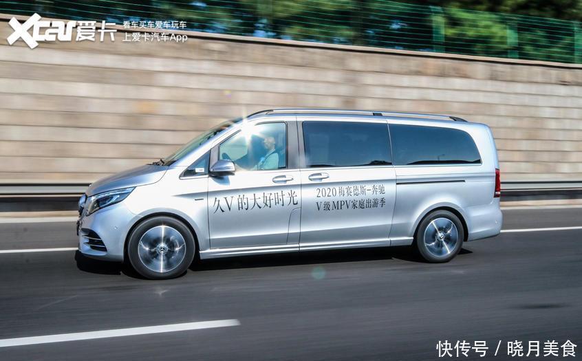 前包围|全系9AT+空悬再战埃尔法！试驾奔驰V级