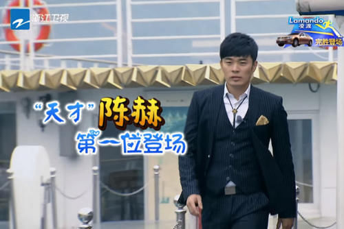 男史|跑男史上“最狠”女嘉宾,能力惊呆李晨,还让baby差点暴露素颜