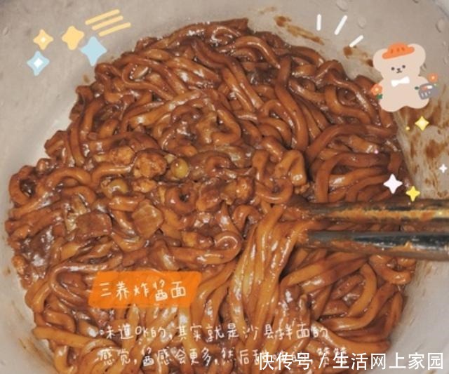 汤达|4种“骨灰级”方便面,比汤达人味鲜,比康师傅、统一好吃!