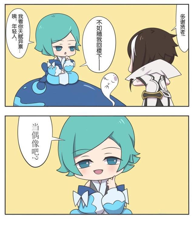 荣耀|王者荣耀假日:司马懿一直做梦,难道是中了传说中的伊邪那美?