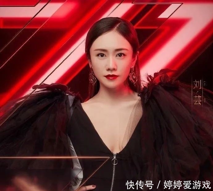 已婚|《乘风破浪的姐姐》阵容官宣,其中4人离婚6次,仅10人已婚?