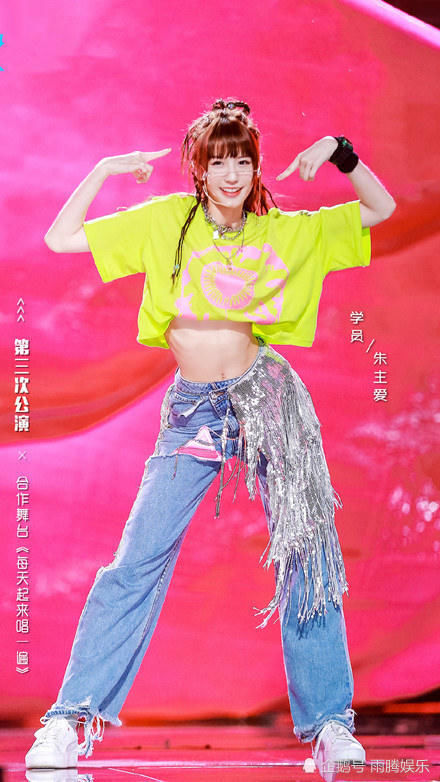 中国|《创造营2020》决赛名单曝光,女团选秀变中国好声音,实力舞担仅剩三人