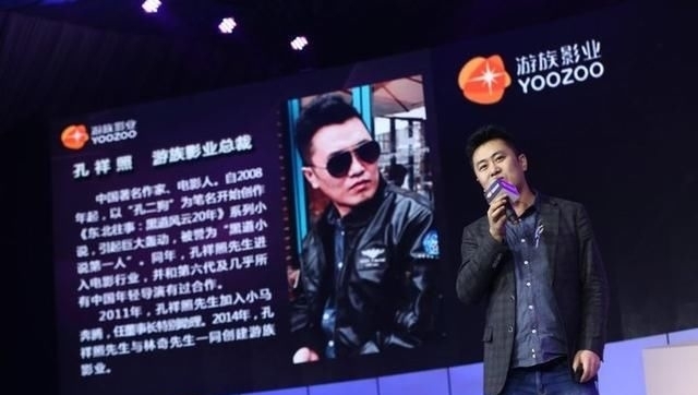 Netflix|等了这么多年,为什么等来的是 Netflix 拍《三体》?