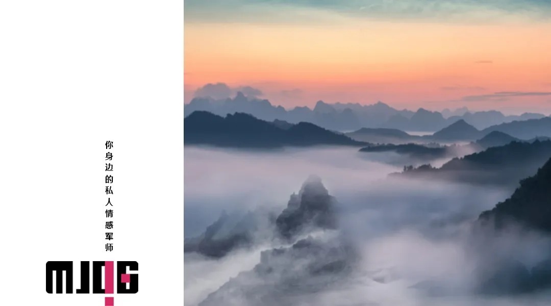 对你的印象|分手想挽回前任，断联后如何正确跟前任复联？