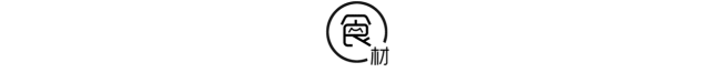  上瘾|这饼一吃就上瘾，后悔没早点做，比月饼还香