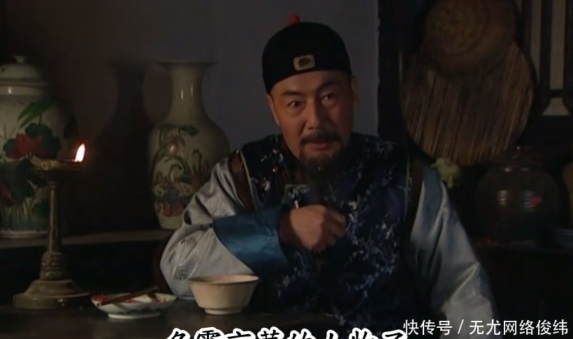 十三爷|《雍正王朝》四爷登基后朝中布局,八爷党仍然势力最大