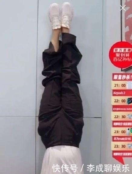 李佳琦|李佳琦、薇娅的最大对手,是明星集体下海