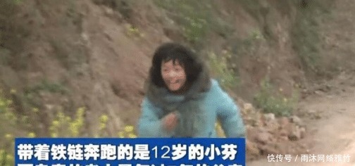 开裆裤|女孩13岁了仍穿着开裆裤 光着脚丫 七旬老父无奈说出实情