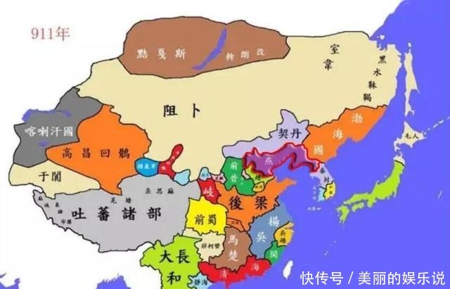 割据|五代十国的割据幽州的“桀燕”,为何仅仅过了两代便被灭了