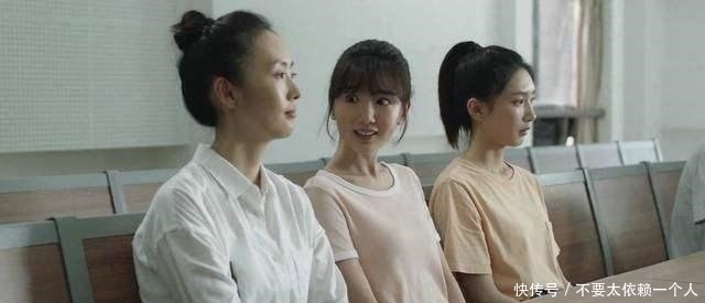  子女|《三十而已》：父母子女一场，是债也是修行！