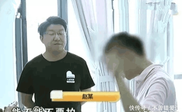 碟中谍|现实版“碟中谍”? 公司出现同行股东, 记者到来现“真身”!