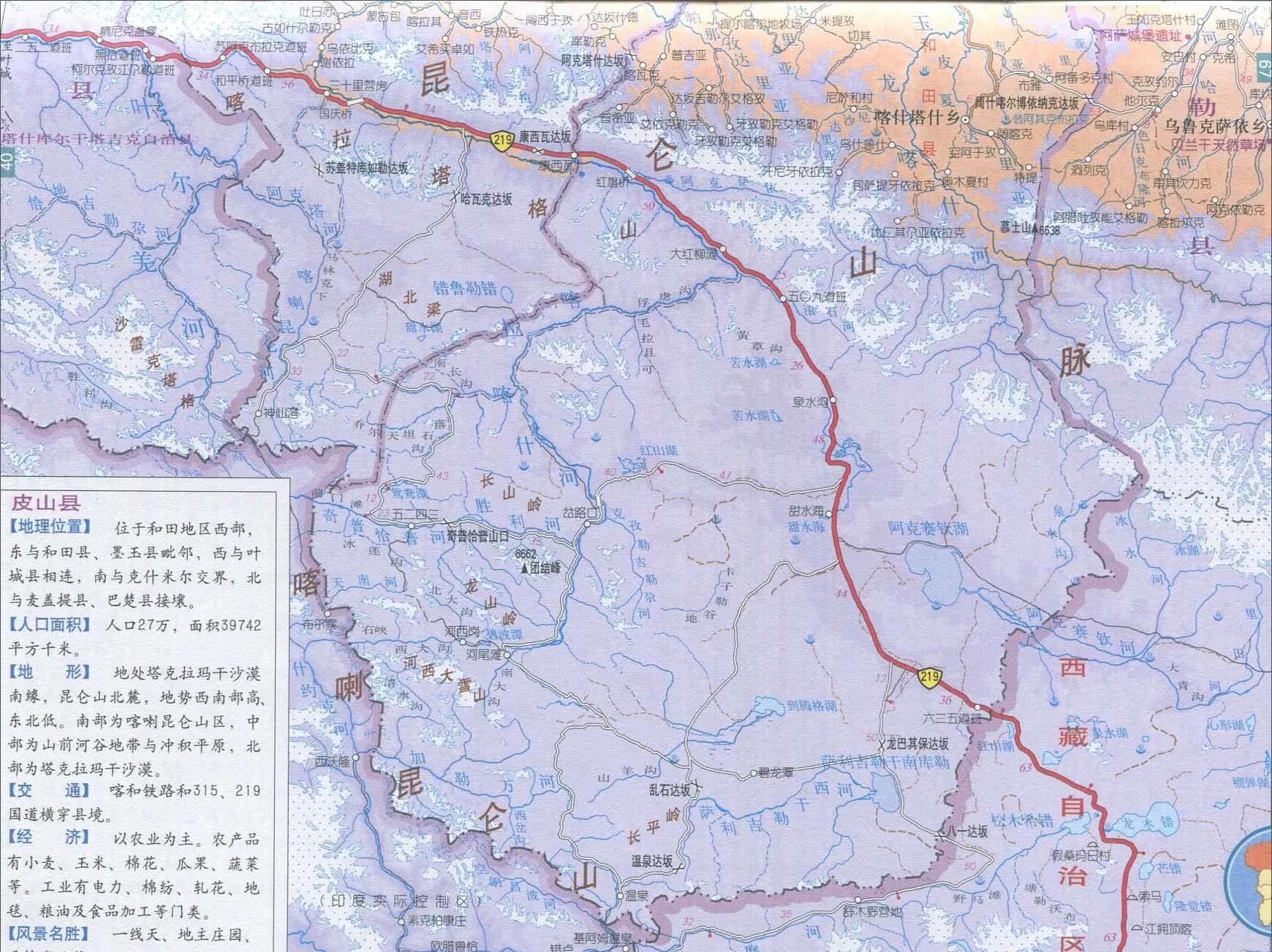 历史|秦始皇陵发现单体金骆驼,那时中原没有骆驼,是新疆人“送”来的