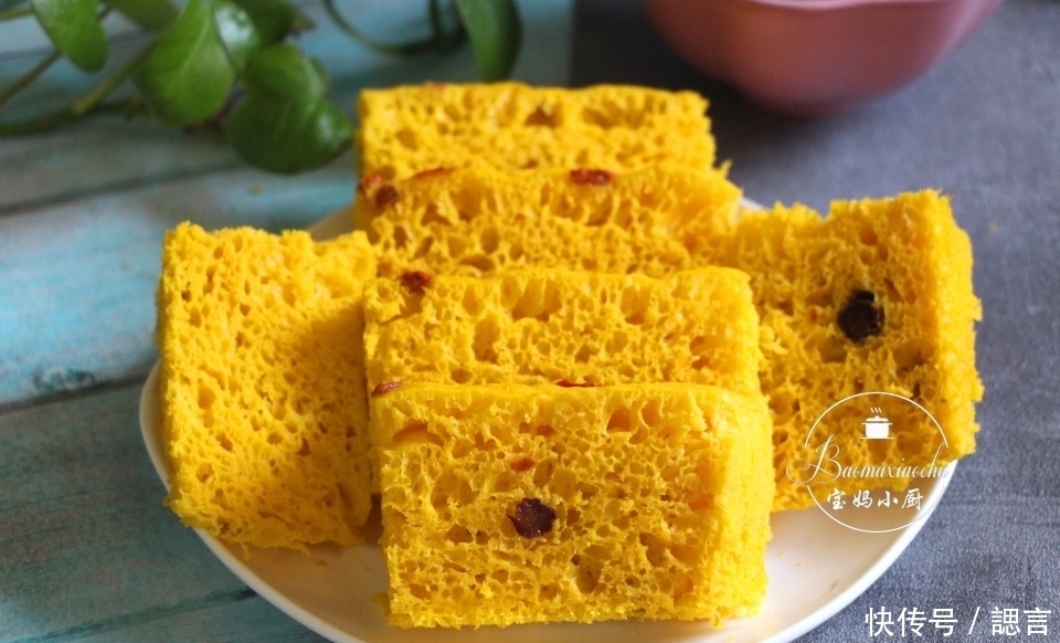 馒头|入秋后,此面食要常吃,对脾胃好,简单好做不揉面,比馒头香