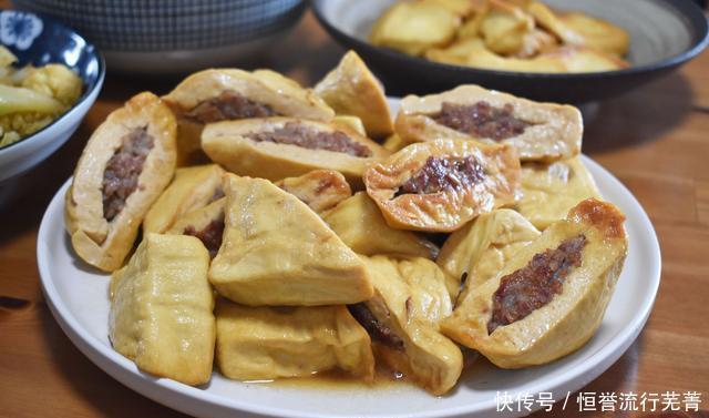  酿豆腐干|吃豆干，我家最爱这做法，加点肉馅越吃越香，吃了二十多年都不腻