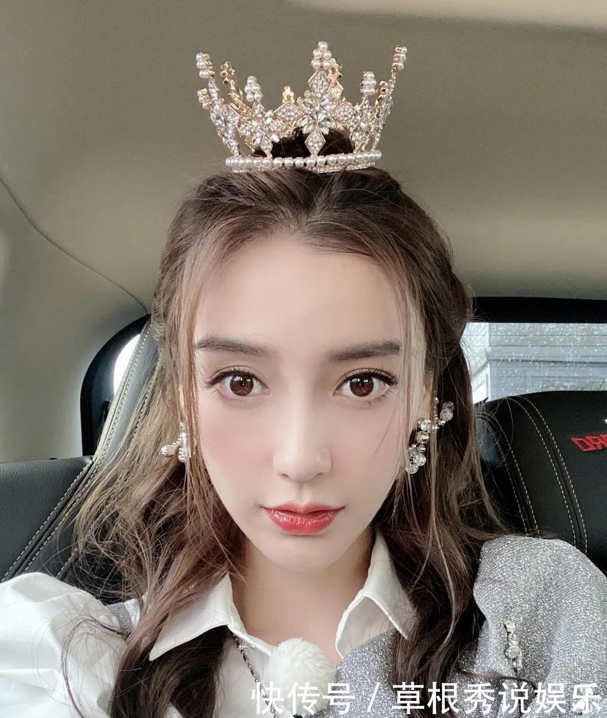  造型|《跑男》第十期“baby的最佳男生”美照来啦，杨颖凤冠造型美爆了