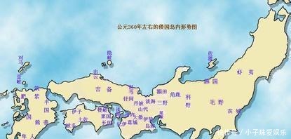 天皇|日本历史上最早“天皇”,曾寻求中国征服庇护,长达70年