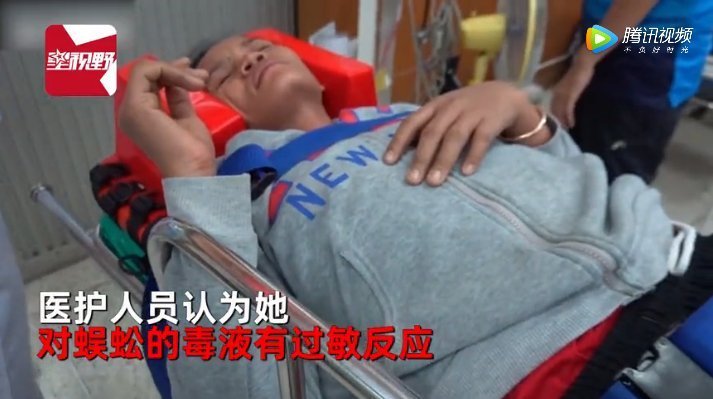  柬埔寨|柬埔寨女子半夜感觉床上有东西蠕动尖叫声惊醒丈夫拨打急救电话