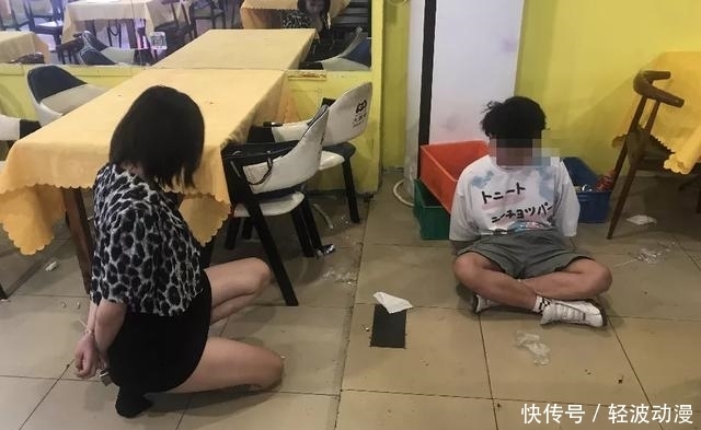 见到|扩散！认准这些危险设备，见到就打110报警！