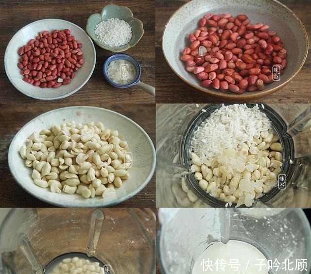 女人|早餐喝牛奶不如喝它,6种简单做法,营养全面,女人更要多喝