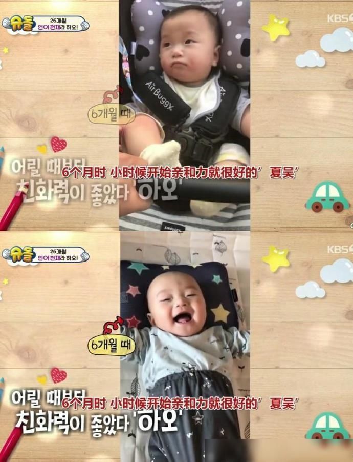  竟然|gary这是生了个什么神仙儿子小家伙不到3岁，奶音说中文竟然也很溜